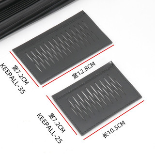 Phụ kiện sửa đổi túi phù hợp cho túi Keepall 25/35 Black Warrior, tay cầm da, vỏ bảo vệ, sửa đổi không phá hủy, da thật