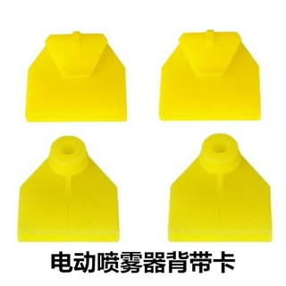 Hướng Dẫn Sử Dụng Điện Ba Lô Loại Xịt Dày Mở Rộng Khóa Dây Đeo Vai Khóa Móc Phẳng Móc Tròn Xịt Phụ Kiện Daquan Đổi Sang DKBD