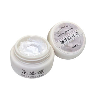 XEIJAYI Gel móng tay trắng khắc 3D, nghệ thuật vẽ nổi, keo trị liệu, nghệ thuật làm móng cho tiệm nail
