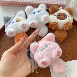 Móc khóa mèo sang trọng 7,5x11cm, Móc khóa động vật nhồi bông mềm Kawaii cho ví ba lô, Quà tặng dễ thương cho những người yêu mèo, Thiết kế chống thất lạc có dây chuyền