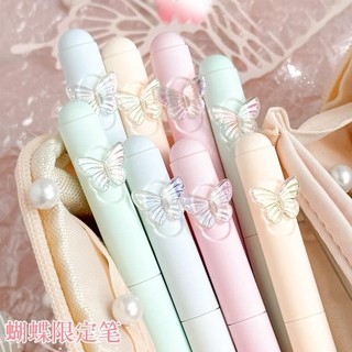 Bút gel màu pastel ombre hình cánh bướm Bút mực gel gradient siêu xinh