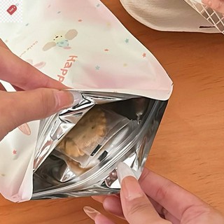 Alik 20 / 50 Chiếc Gấu Dễ Thương Tự Niêm Phong Túi Bao Bì Ngày Lễ Quà Tặng Bao Bì Túi Kín Túi Bảo Quản Chống Thấm Nước VN