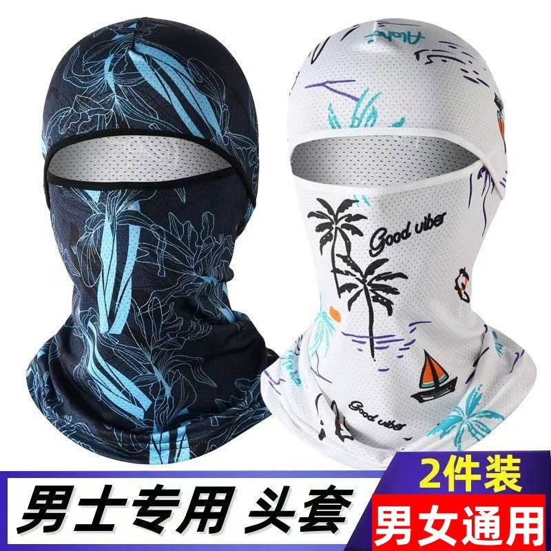 Mùa Hè Mới Ice Silk Kem Chống Nắng Chống Tia Cực tím Cưỡi Mát Nhanh Khô Thoáng Khí Ngoài Trời Câu Cá Mũ Đội Đầu