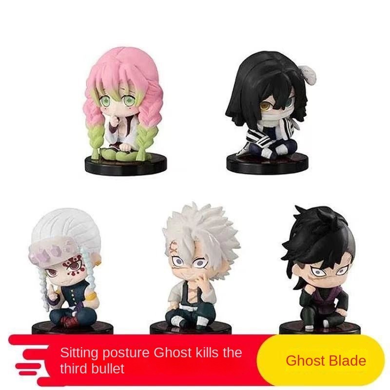 Sản phẩm còn hàng mô hình demon slayer Bandai Thế Hệ Thứ 3 Ngồi Tư Thế ...