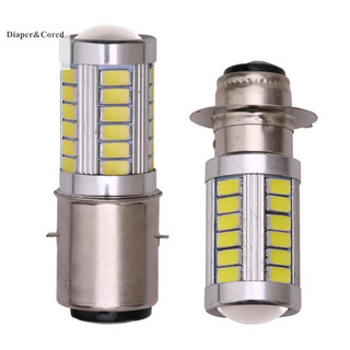 Diaper & CORED 1PC PX15D BA20D Đèn sương mù LED Đèn pha xe máy tự động Bóng đèn chùm thấp YTH