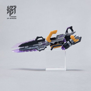 Jianghun Jizi Mouse Shadow Series Mười Hai Giờ Chuột Máy Bé Gái Cơ Thể Kép Lắp Ráp Mô Hình Guochuang Mecha Đồ Chơi