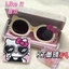 Kính Ảnh Kitty Đạo Cụ Kính Mát Hợp Thời Trang Nữ Học Sinh Trẻ Em Cha Mẹ-Con Gái Kính Mát Hoạt Hình Dễ Thương