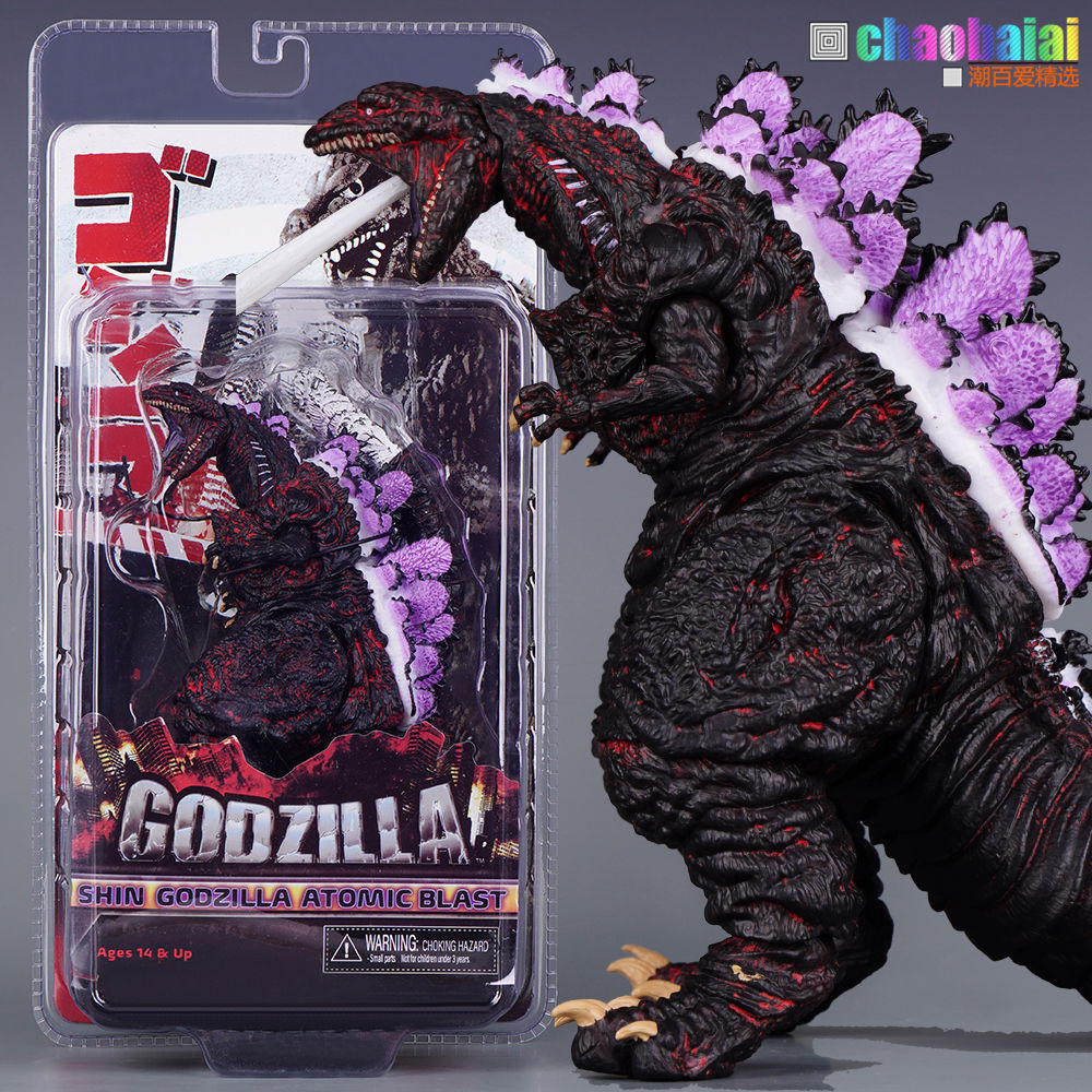 Neca 2016 Mới Hạt Nhân Godzilla Phiên Bản Thẻ Khớp Di Chuyển Được Khủng Long Quái Vật Godzilla Mô Hình Hình