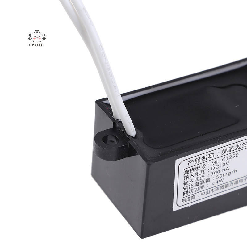 Máy tạo Ozone maybest 12V Máy khử mùi mùi khử mùi 50mg {VN}