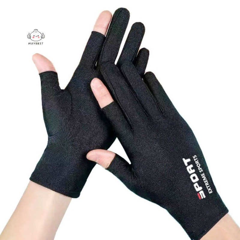 Maybest Găng Tay Mùa Hè Nam Ice Silk Sun Proction Găng Tay Lái Xe Găng Tay Câu Cá Thoáng Khí {VN}