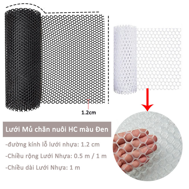 Lưới Nhựa，Lưới nhựa ban công，Lưới Sàn, Lưới Mủ chăn nuôi HC màu Đen，Đen trắng, kích cỡ khác nhau