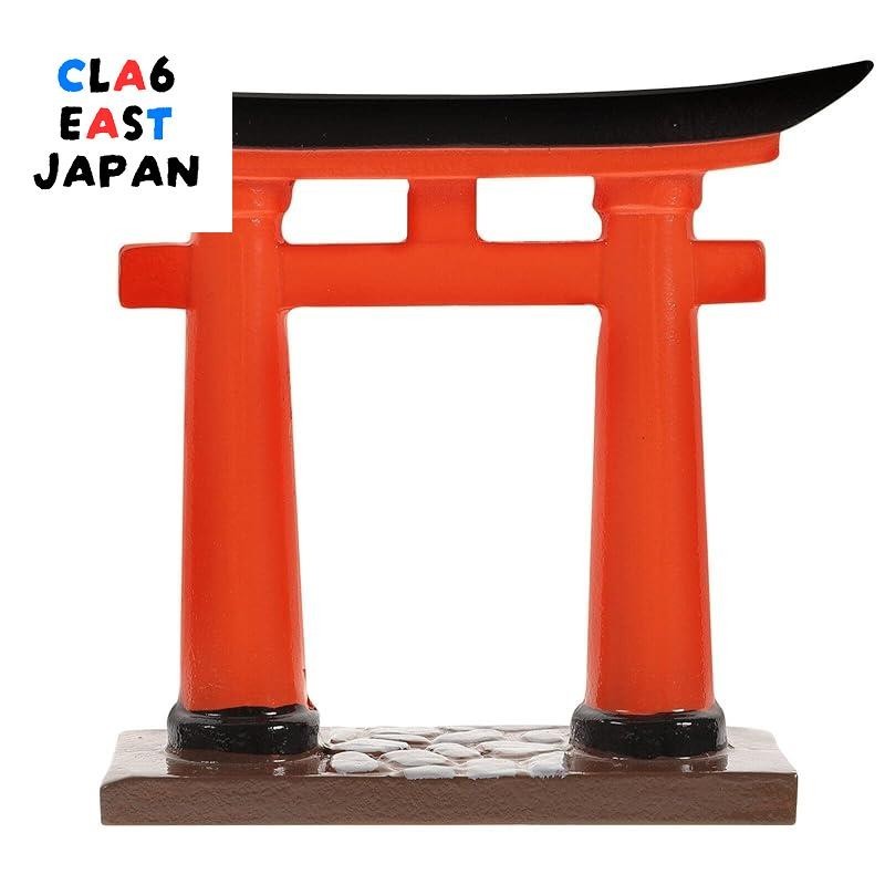 Miniature Torii Gate for Shinto Altar, Lucky Charm Torii Gate, Shrine ...