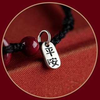 Khóa An Toàn Vòng Tay Dệt Tay Dây Màu Đỏ