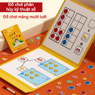 Mười Con Số Tháo Rời Đồ Chơi Giáo Dục Cho Bé Đồ Chơi Trẻ Em, Toán Giáo Dục Đồ chơi toán học cho trẻ em