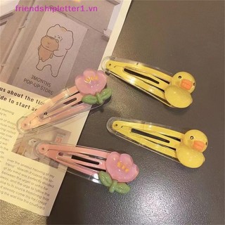 {Fh Fashion} 2 Kẹp Tóc Hoạt Hình Dễ Thương Trong Suốt BB Kẹp Nổ Kẹp Phụ Kiện Tóc Bé Gái.