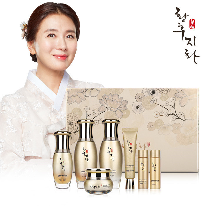 Hwanghoozihwa] Mỹ Phẩm Thảo Dược Cao Cấp Hàn Quốc Set Rebornyeon 5