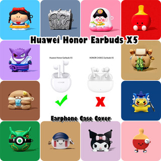 [imamura] Dành Cho Huawei Honor Earbuds X5 Ốp Lưng Tai Nghe Hoạt Hình Thời Trang Vỏ Silicon Mềm NO.4