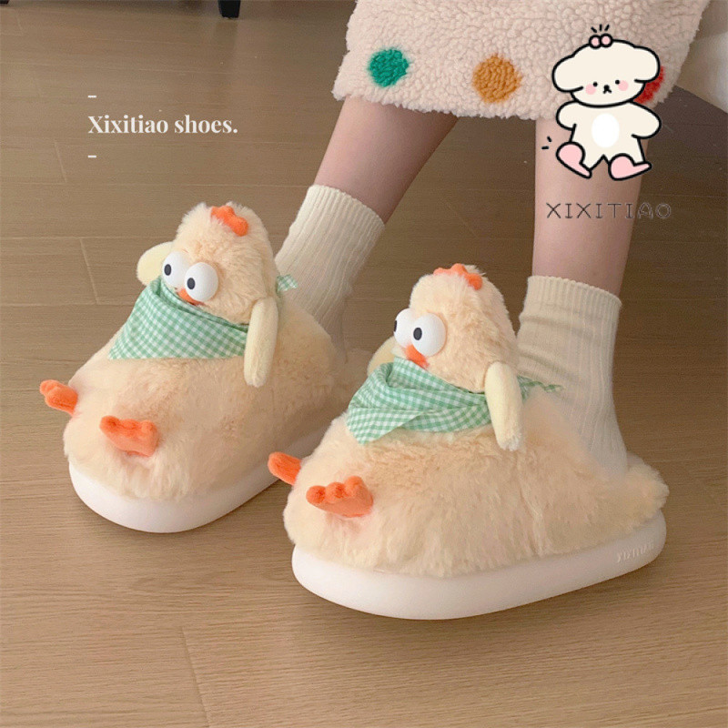 Xixitiao Cotton Dép Nữ Trong Nhà Đáy Mềm Lông Cừu Ấm Áp Độc Đáo Sáng Tạo Ba Chiều Gà Vàng Nhỏ