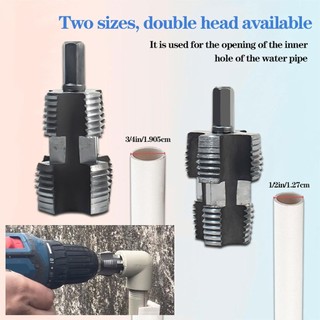 Máy khoan điện Bộ ren ống nhựa PVC tương thích với các kích cỡ khuôn khác nhau Dụng cụ làm ren PVC Dụng cụ làm ren PVC cho máy khoan điện Dụng cụ ren ống PVC 1 2 3 4 1 3 bộ đa năng