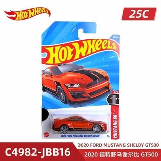 [BTF] Xe thể thao Hot Wheels Batch 25C Mini Car Red Bull F1 Racing Mô hình xe hơi hợp kim Đồ chơi Porsche Maserati MMNM