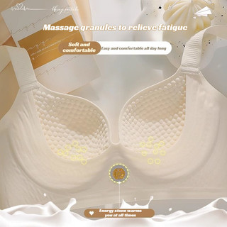 『 Brelira 』 Giảm thiểu Áo ngực liền mạch Hỗ trợ mềm mại không dây Push Up Chống chảy xệ Áo ngực thoáng khí Chống cuộn Full Cup Quần lót nữ