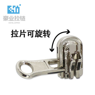 Dây kéo hai mặt số. 5 Nhựa Kim Loại Nylon Xoay Đầu Đường Sắt Quần Áo Áo Khoác Xuống Cả Hai Mặt Dây Kéo Sang Hơn RGZX