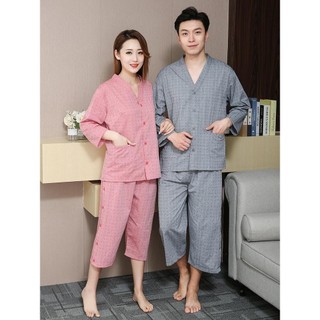 ✨ (Đang bán nóng)Quần áo châm cứu massage bông nguyên chất - phù hợp vật lý trị liệu và chăm sóc sức khỏe 319D