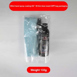 OHSOLAH CAR COATING 120ML - [100% ORIGINAL] NANO CERAMIC COATING 120ML PENGILAT MELINDUNG KERETA