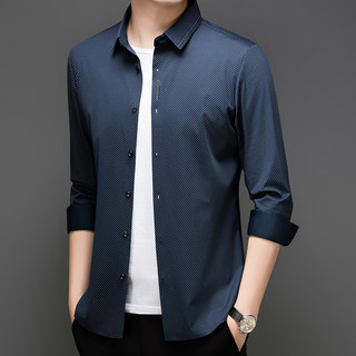 Mùa Thu Phong Cách Mới Liền Mạch Áo Sơ Mi Dài Tay Nam Trung Niên Công Sở Cổ Co Giãn Không Kim Cương Ice Silk Áo Sơ Mi Quần Áo Nam-