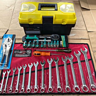 Combo Dụng Cụ Đồ Nghề Sửa Chữa Xe cộ Đa Năng Kèm Hộp Đựng Đồ Nghề ( 6 món có hộp)