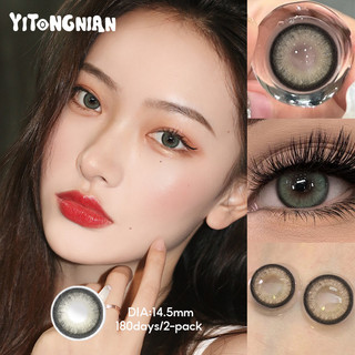 Kính áp tròng màu YI TONG NIAN, có đường kính lớn 14.0-14,5mm, thích hợp làm đẹp mắt và học sinh màu