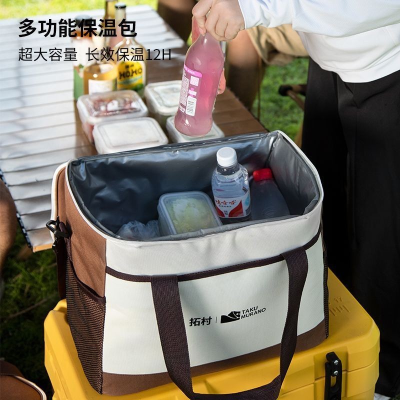 Dung tích lớn Túi cách nhiệt ngoài trời đa chức năng Túi cách nhiệt thực phẩm Túi đá lạnh cầm tay Túi cách nhiệt Takeaway Túi dã ngoại tươi Túi cầm tay Túi đựng đồ ăn trưa cách nhiệt