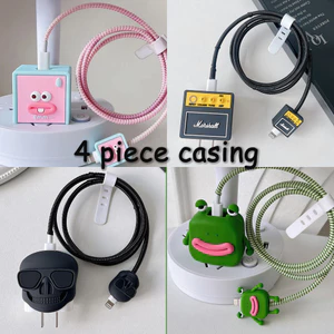 Hộp bảo vệ đầu sạc nhanh Black Skull 20w Bộ ba mảnh Vỏ bảo vệ bộ sạc Apple Vỏ bảo vệ hình hoạt hình màu hồng mới Cáp sạc điện thoại di động Vỏ bảo vệ Bộ chuyển đổi nguồn Vỏ bảo vệ chống đứt Charg chống biến dạng