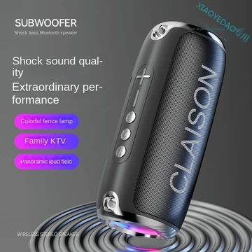 Bluetooth Speaker