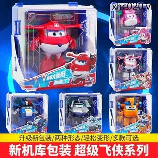 Mới Siêu Bay Người Kuwei Jin Xiaowei Biến Đổi Robot Trẻ Em Bé Trai Đồ Chơi 15