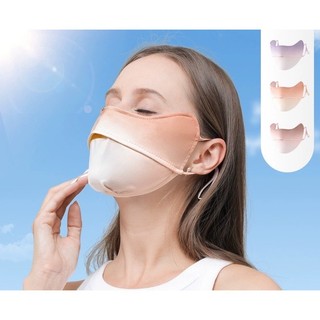 Khẩu Trang Chống Nắng, Chống Tia UV, Chất Thun Lạnh Thoáng Khí Thời Trang Nam Nữ HaminStore