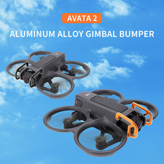 Dành cho cản hợp kim nhôm DJI AVATA2, ống kính nghiêng chảo, thanh bảo vệ máy xuyên thấu chống va chạm và chống va chạm