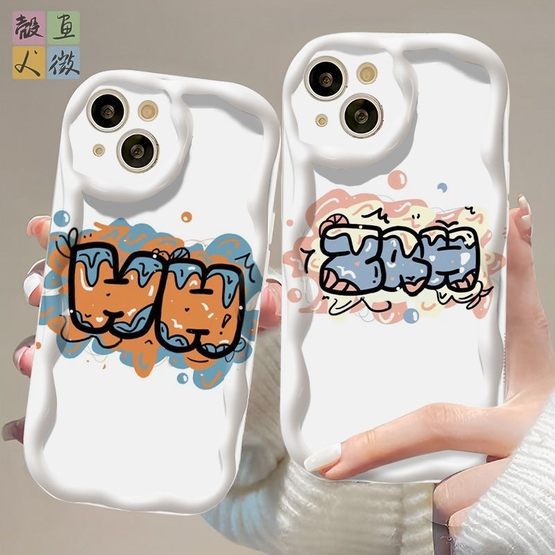 ✨Sản PHẨM MỚI✨ Tf Family Thế hệ thứ tư Tất cả các thành viên Hỗ trợ Vỏ điện thoại kem chữ màu Thích hợp cho OPPO Xiaomi vivo ✨Sự kiện✨