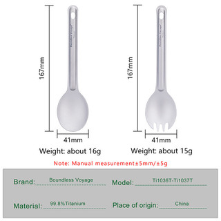 Boundless Voyage Thìa Titan & Spork Cắm Trại Bộ Đồ Ăn Ngoài Trời Flatware Có Túi Bảo Quản Dụng Cụ Nấu Ăn Cho Nhà Bếp