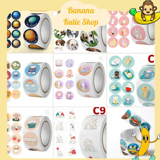Cuộn 500 Sticker - Hoạt Hình Ngộ Nghĩnh, Quà Tặng, Chúc Mừng Sinh Nhật, Anime [41-50]