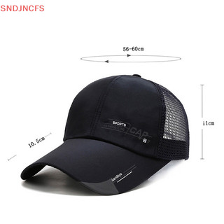 Mới Nữ Thể Thao Mùa Hè Đuôi Ngựa Bóng Chày Lộn Xộn Bun Mũ Bóng Chày Snapback Đang Bán