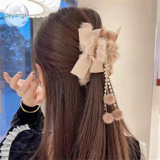 Deyangk Thời Trang Nữ Mềm Mại Sang Trọng Nơ Ngọc Trai sel Tóc Móng Vuốt Kẹp Tóc Thanh Lịch Mũ VN