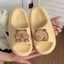 Dép bánh mì đính hình chuột Capybara cực kute đáng yêu cho nam nữ