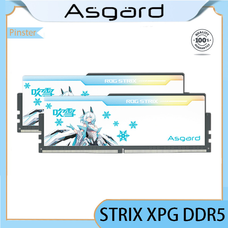 Asgard ROG STRIX DDR5 32 / 64GB DDR5 6400 6800 Dải nhớ máy tính để