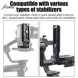Yowei Universal Camera L Giá đỡ Phát hành nhanh Tấm hình chữ L 1 / 4Inch Vít Hợp kim nhôm Giá đỡ chụp dọc cho bộ ổn định chân máy VN