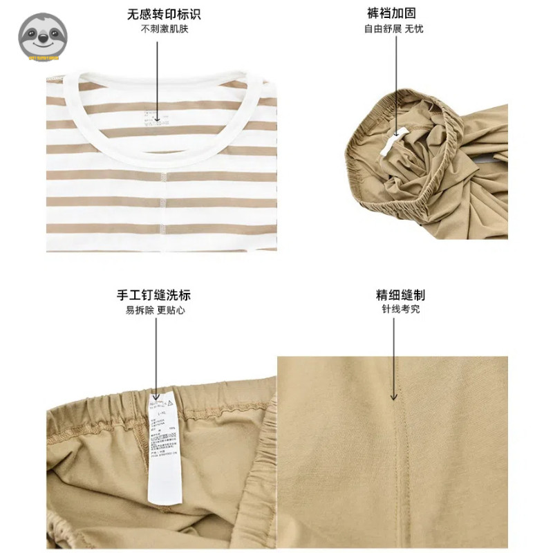 Phong cách Nhật Bản Muji Style / Bộ đồ ngồi ngắn tay Tianzhu Cotton liền mạch / Bộ đồ ngủ Cotton sọc nguyên chất / Bộ đồ ngủ cặp đôi thoáng khí