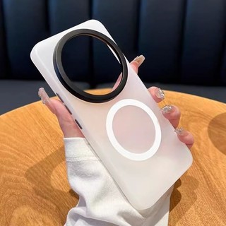 Ốp điện thoại Xiaomi 15 Ultra tương thích, từ tính, mờ, bán trong suốt, chống dấu vân tay, bảo vệ toàn diện cao cấp, chống rơi, hàng giao ngay