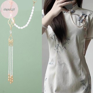 Deyangk Nữ Hanfu Vintage Trang Trí Tinh Tế Trang Trí Niche Thiết Kế Thanh Lịch Retro Sườn Xám Phụ Kiện VN