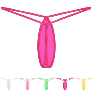 [Mùi] Quần lót Bikini gợi cảm dành cho nam Quần lót co giãn