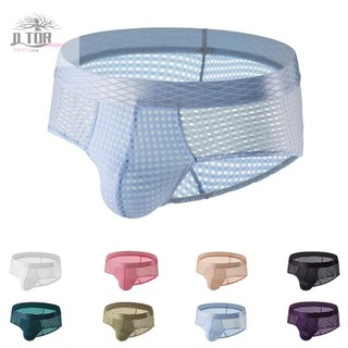 Quần Đùi Nam Gợi Cảm Eo Thấp Quần Lót Nylon Lưới Mềm Túi Quần Lót Mùa Xuân Hè
